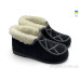 Бурки Rai shoes